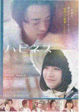 观影攻略
